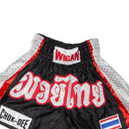 Thai Boxing Mens Sports Shorts Black Crazy Pattern XXS W22