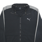 PUMA Mens Black & Grey Zip Jacket L Cotton Blend Sportswear Casual Track Top