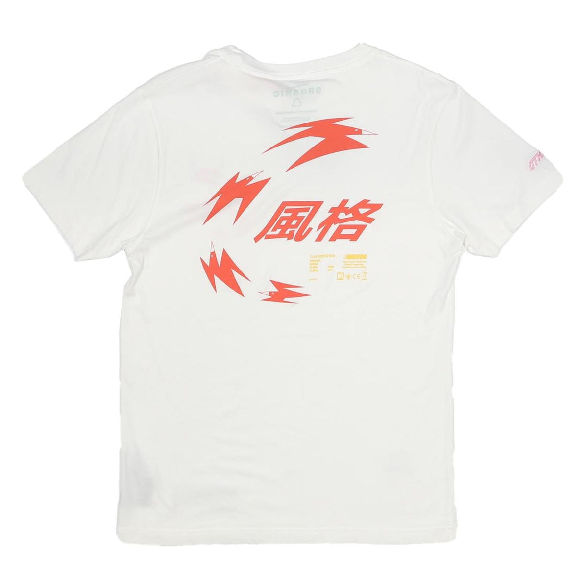 HERON PRESTON Mens White & Orange Graphic T-Shirt S Short Sleeve Crew Neck