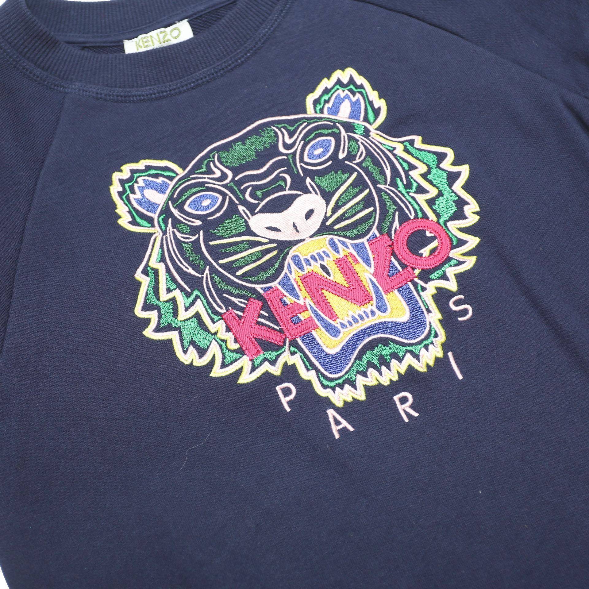 KENZO Girls Navy Blue Patterned Crew Neck Basic Knit Jumper 8Y Cotton Blend