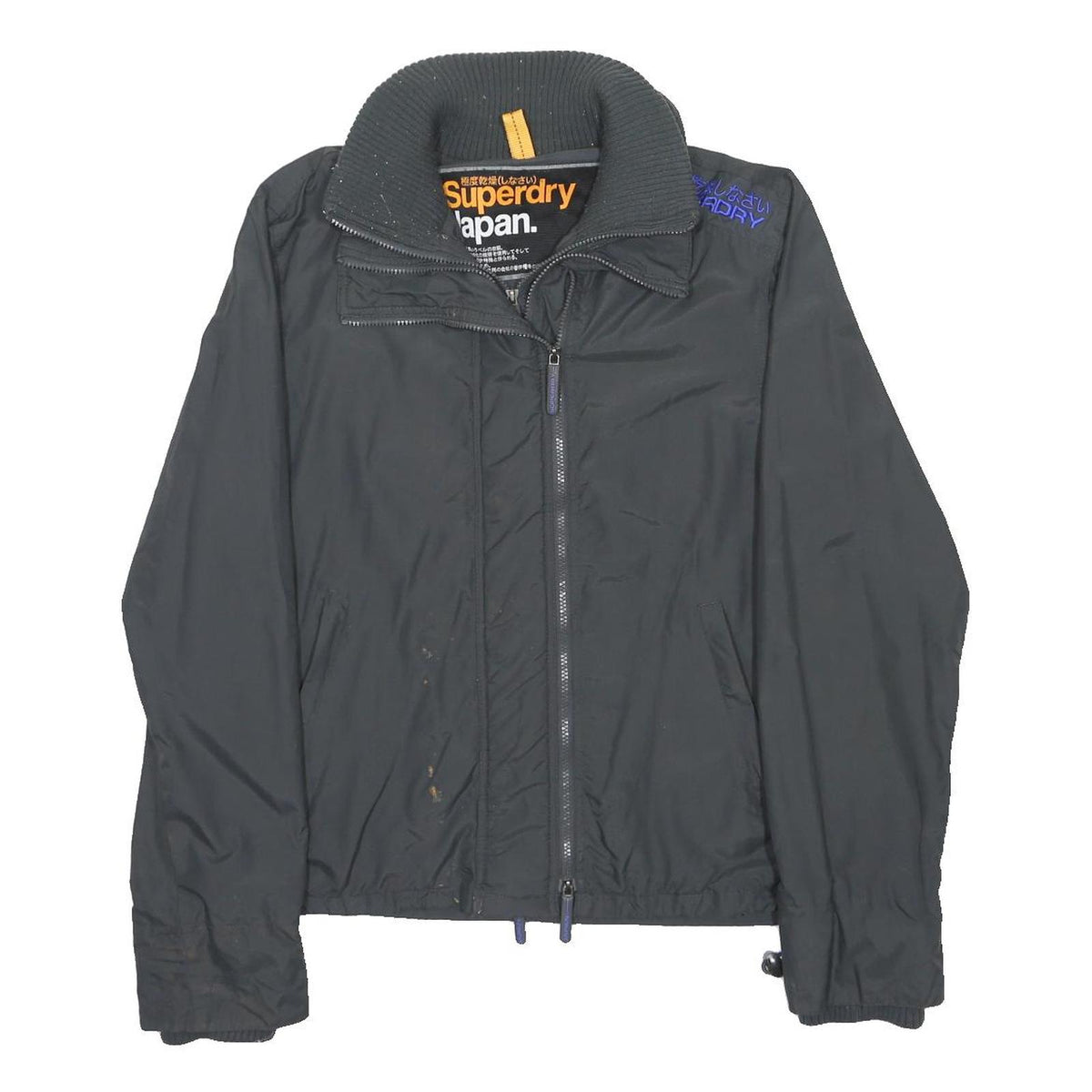 SUPERDRY Mens Black Jacket L Polyester Zip Plain Casual Outerwear