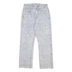 ALL SAINTS Womens Jeans Blue Regular Straight Denim Stone Wash W27 L26 Artistic