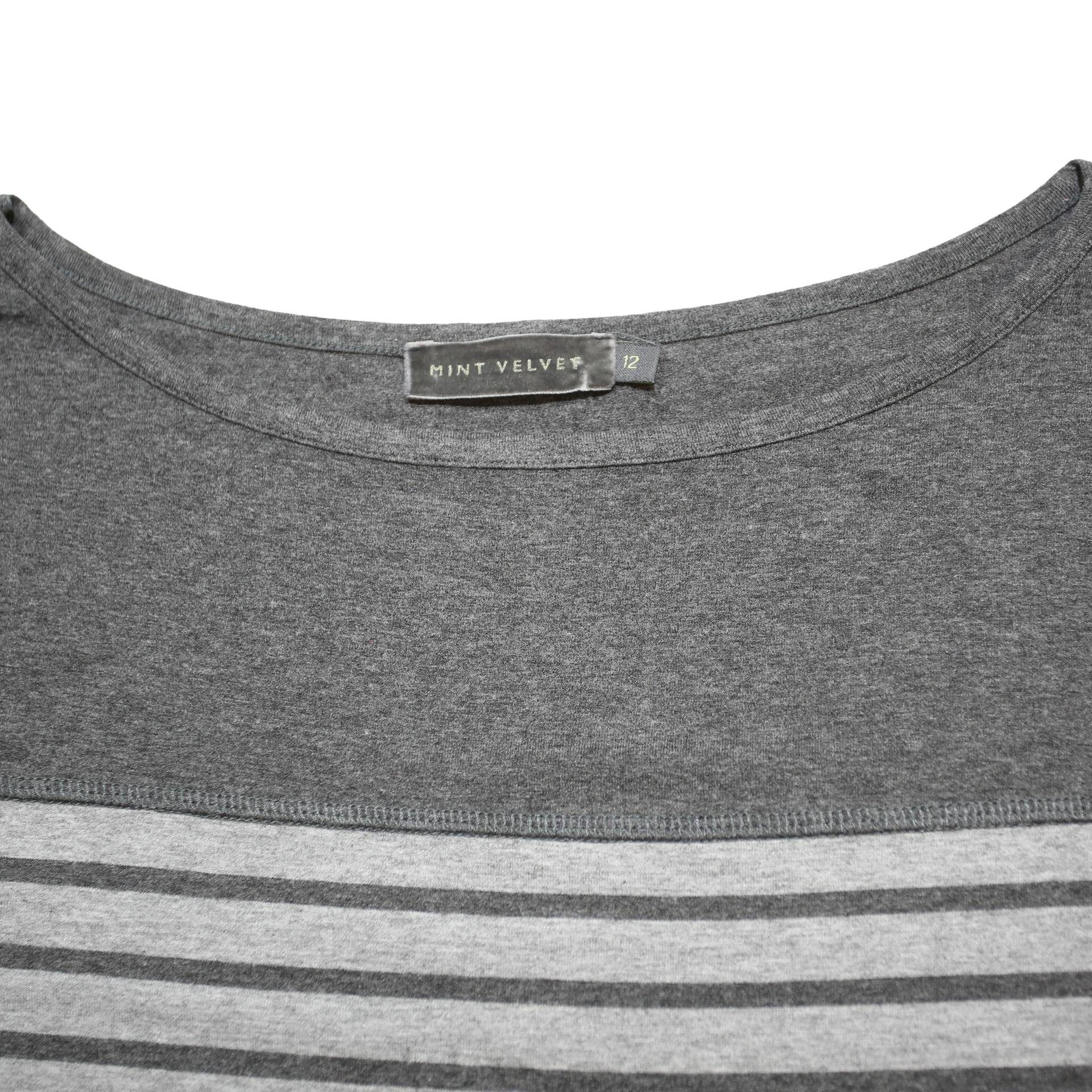 MINT VELVET Womens Grey Stripe Boat Neck Long Sleeve Top UK 12