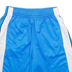 NIKE Mens Shorts Blue & White Sports Casual S W26 Lightweight Mesh