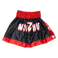Thai Boxing Mens Sports Shorts Red Relaxed L W26