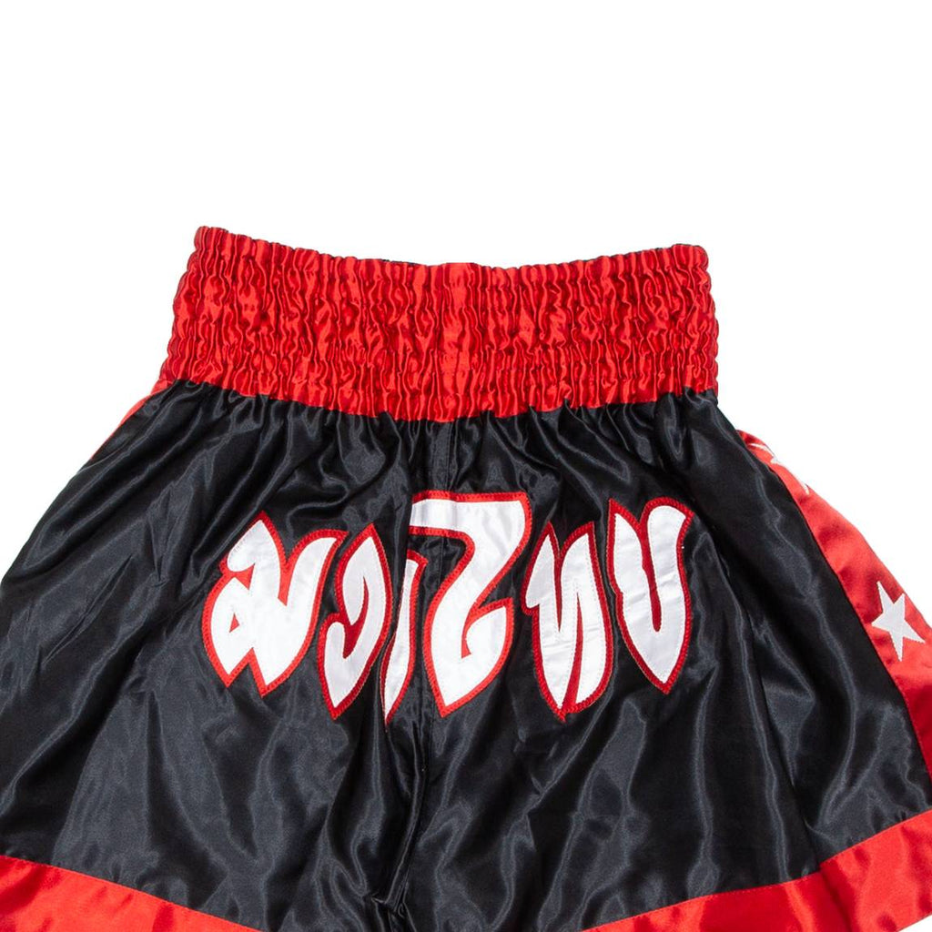 Thai Boxing Mens Sports Shorts Red Relaxed L W26