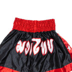 Thai Boxing Mens Sports Shorts Red Relaxed L W26