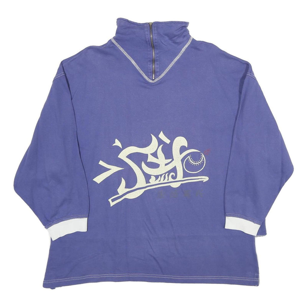 EQUIPE Womens Purple & White Sweatshirt Zip Neck L Cotton Blend Casual Pullover