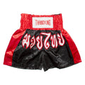 THAI BOXING Mens Sports Shorts Red Colourblock XS W26