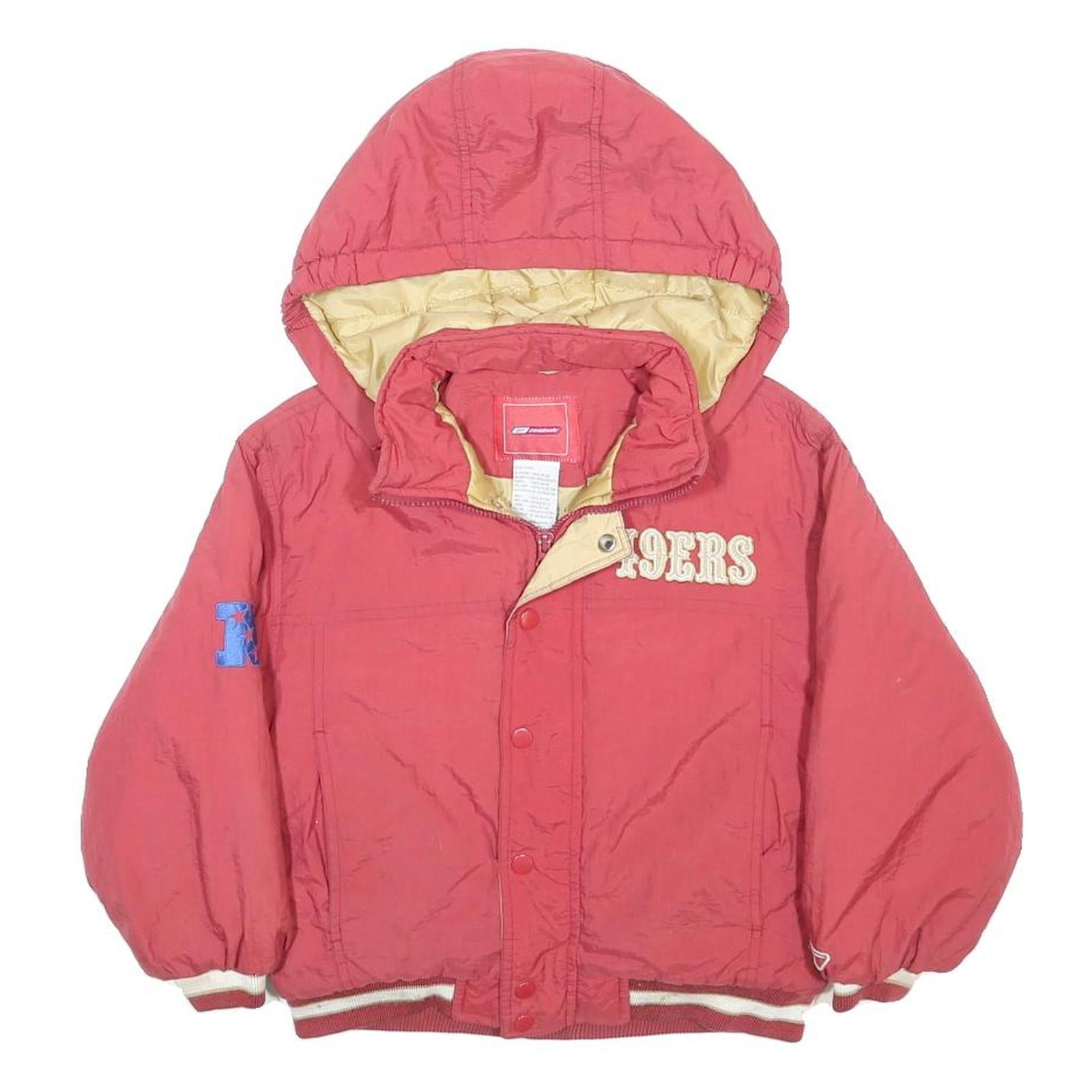 REEBOK Boys Red Hooded Zip Jacket S Nylon Plain Casual Sportswear