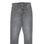 LEVI'S 501S Womens Classic Skinny Denim Medium W24 L30 Button Closure Jeans