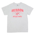 GILDAN Mens Grey Hebron Basketball Graphic T-Shirt M Short Sleeve Crew Neck