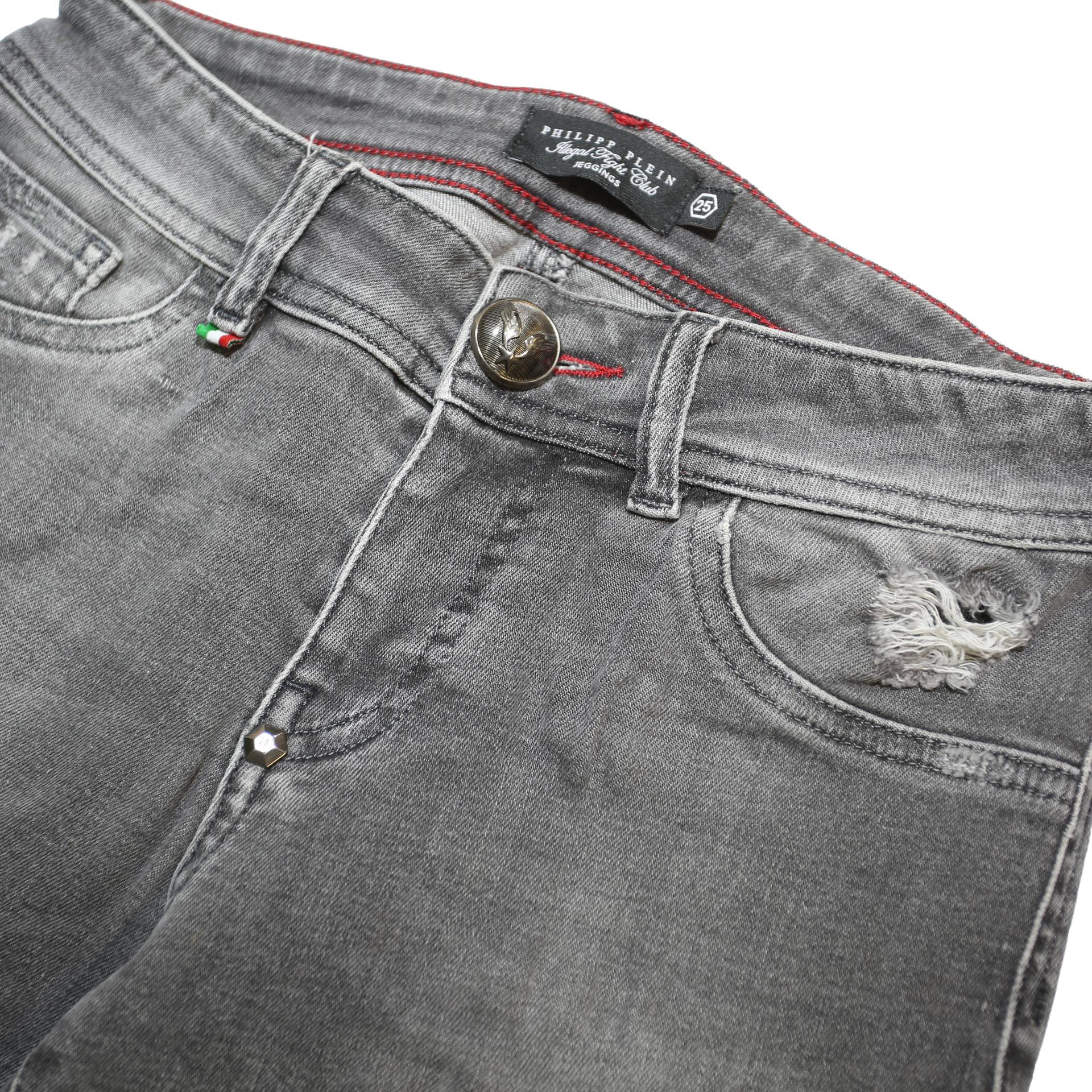 PHILIPP PLEIN Womens Grey Slim Skinny Denim Cotton Blend Medium Wash W25 L31