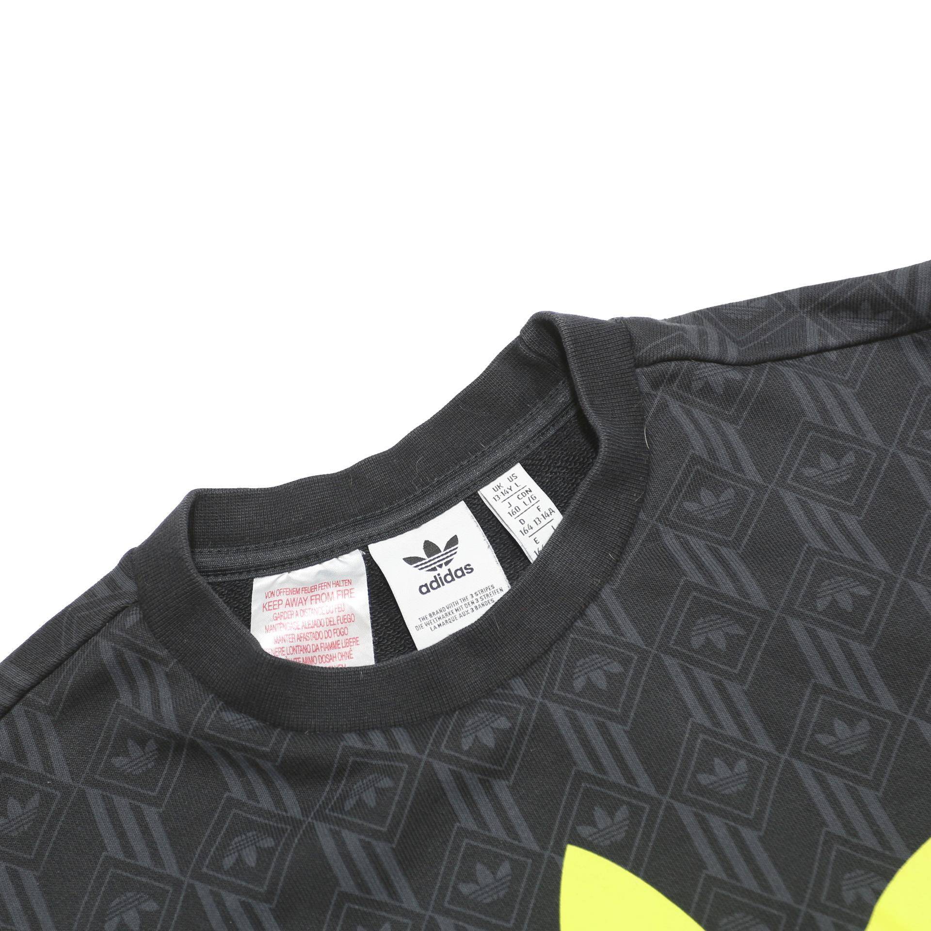 ADIDAS Boys Black Yellow Logo Crew Neck Sweatshirt 13-14Y Cotton Blend