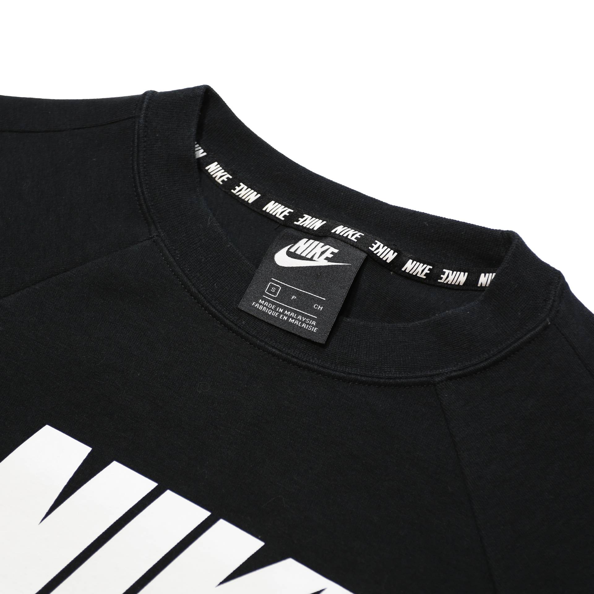NIKE Womens Black Sweatshirt Crew Neck S Cotton Blend Logo Stripe Casual