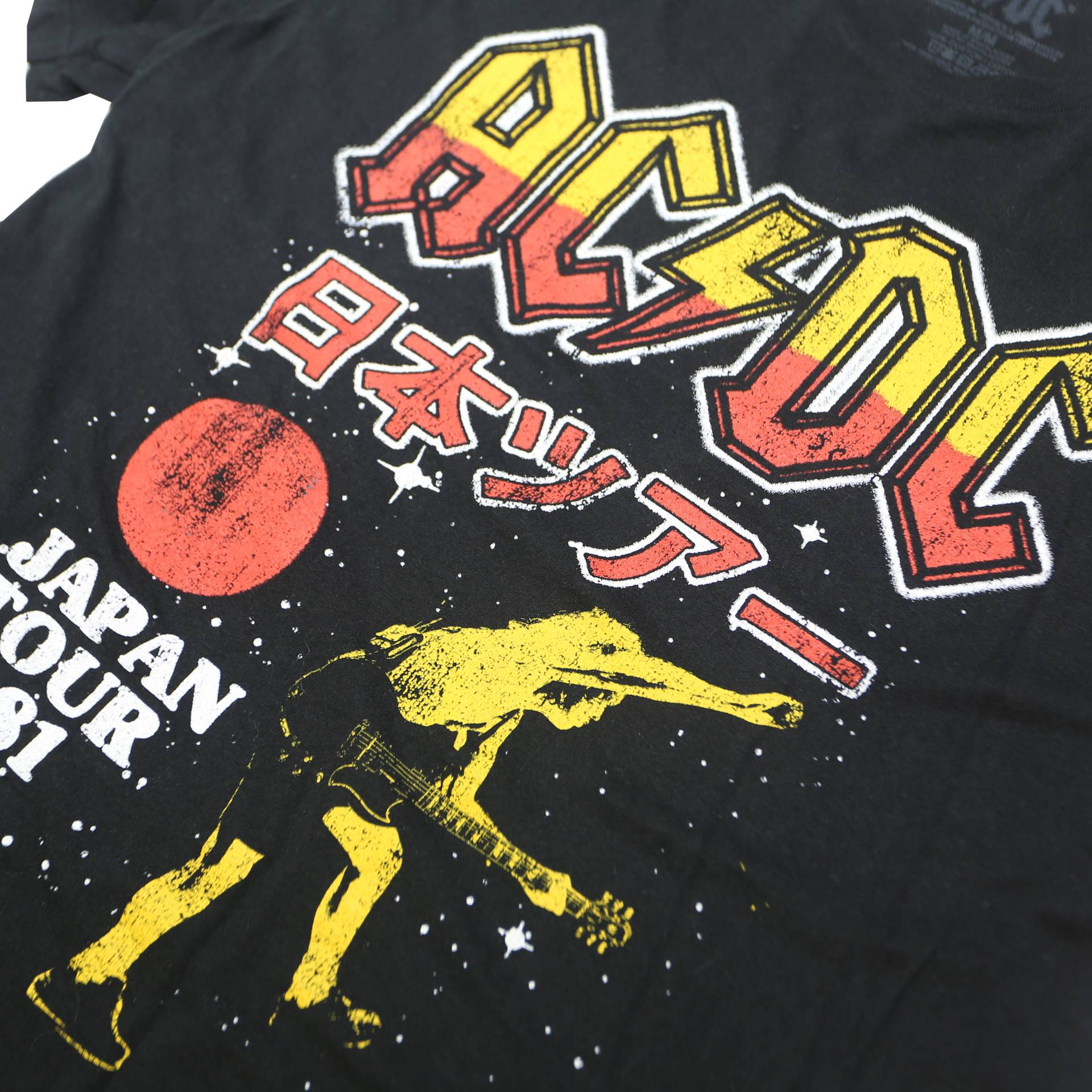ACDC Mens Black Japan Tour 1981 Graphic T-Shirt M Short Sleeve Crew Neck