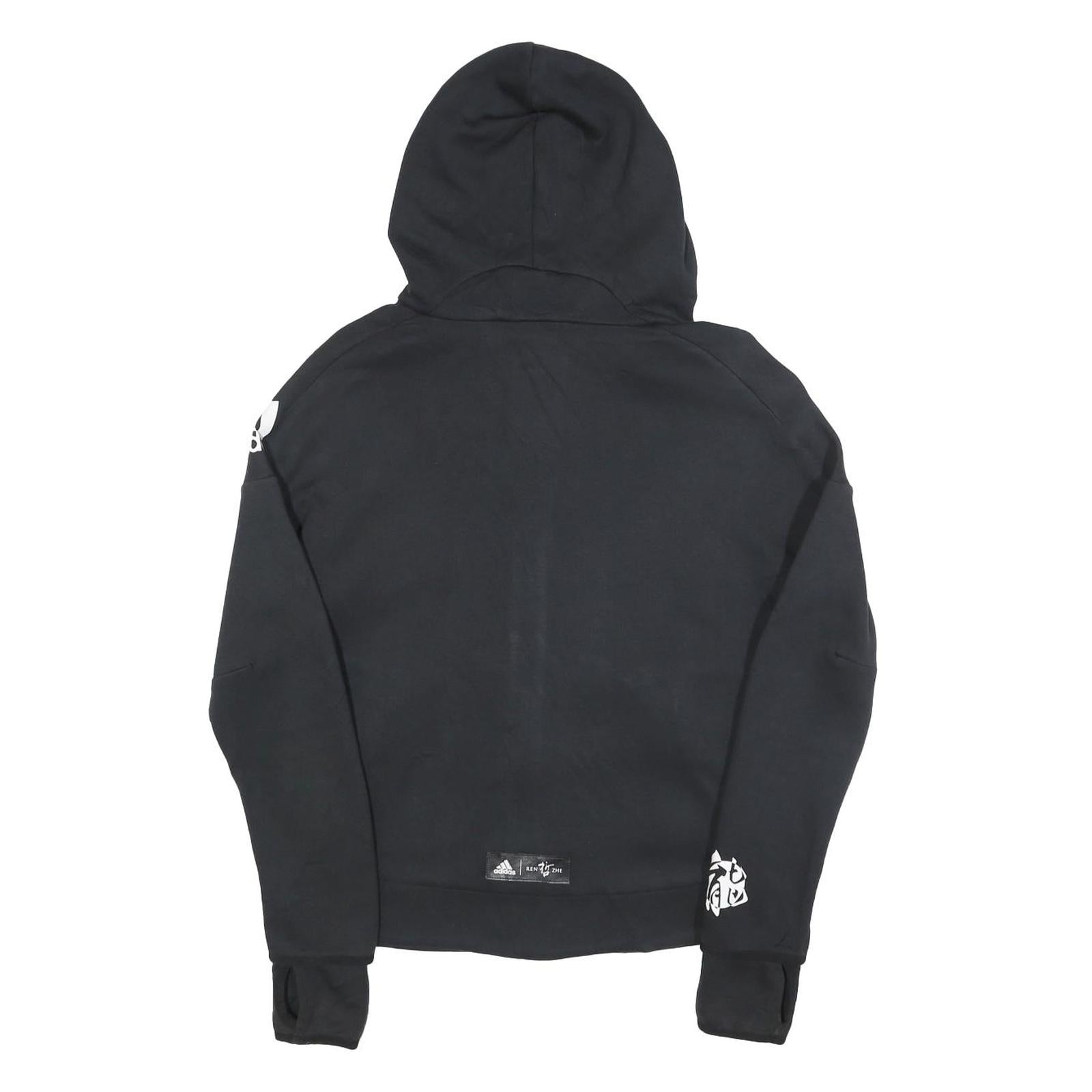 ADIDAS Womens Black Zip Hooded Hoodie S Cotton Blend Sportswear