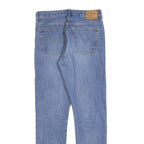 LEVI'S 501 S BIG E Womens Jeans Blue Slim Skinny Denim Medium W27 L30 Classic