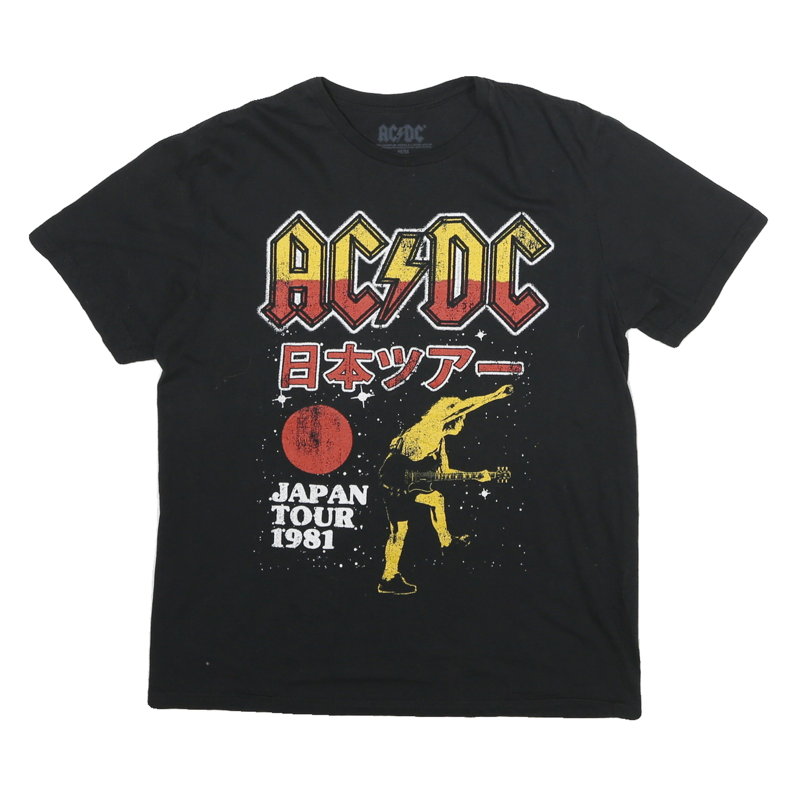 AC DC Mens Black Japan Tour Graphic T-Shirt M Short Sleeve Crew Neck Vintage