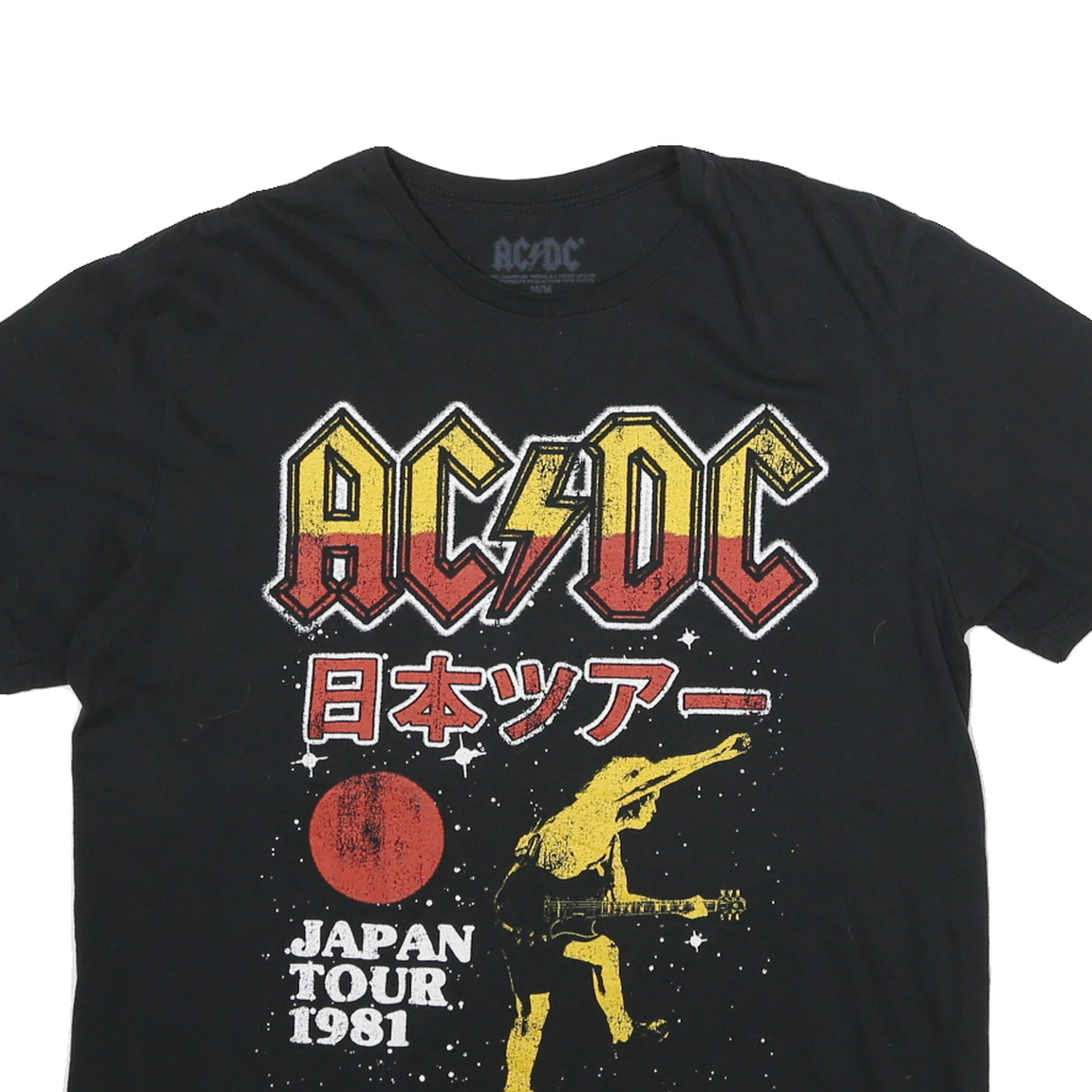 AC DC Mens Black Japan Tour Graphic T-Shirt M Short Sleeve Crew Neck Vintage