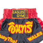 Muay Thai Boxing Mens Sports Shorts Black S W24