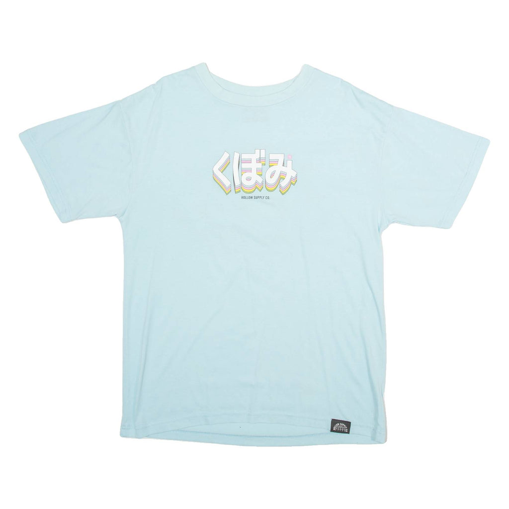 HOLLOW SUPPLY Womens T-Shirt Blue S