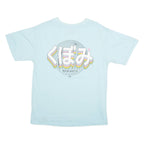 HOLLOW SUPPLY Womens T-Shirt Blue S