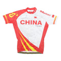 MONTON Mens Red & White China Team Cycling Jersey 2XL Short Sleeve Zip Neckline