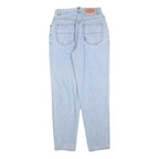 AUTHENTIC Womens Jeans Blue Regular Straight Denim Light W26 L30 Cotton Blend