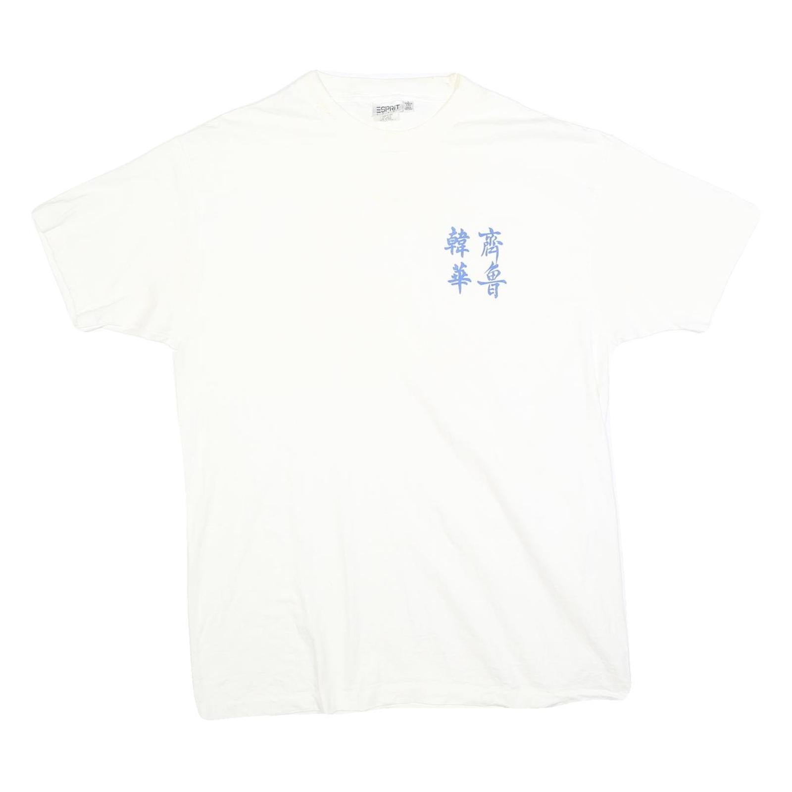 ESPRIT Mens White T-Shirt L Short Sleeve Crew Neck Cotton Blend Casual Graphic