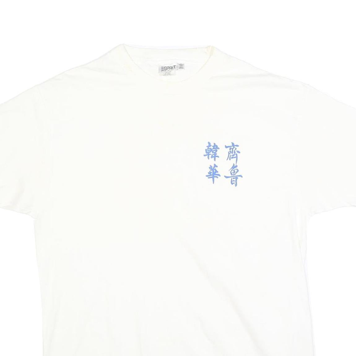 ESPRIT Mens White T-Shirt L Short Sleeve Crew Neck Cotton Blend Casual Graphic