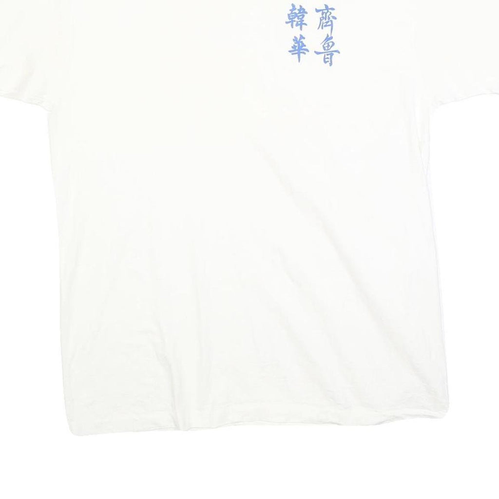 ESPRIT Mens White T-Shirt L Short Sleeve Crew Neck Cotton Blend Casual Graphic