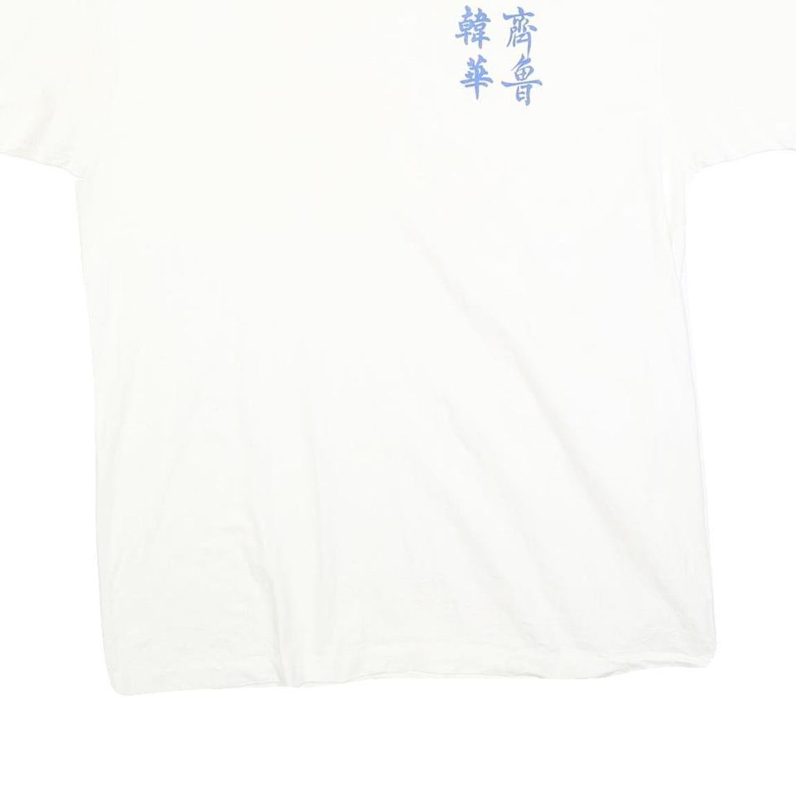 ESPRIT Mens White T-Shirt L Short Sleeve Crew Neck Cotton Blend Casual Graphic