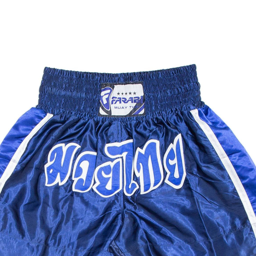 FARABI MUAY THAI Mens Sports Shorts Blue Relaxed L W28