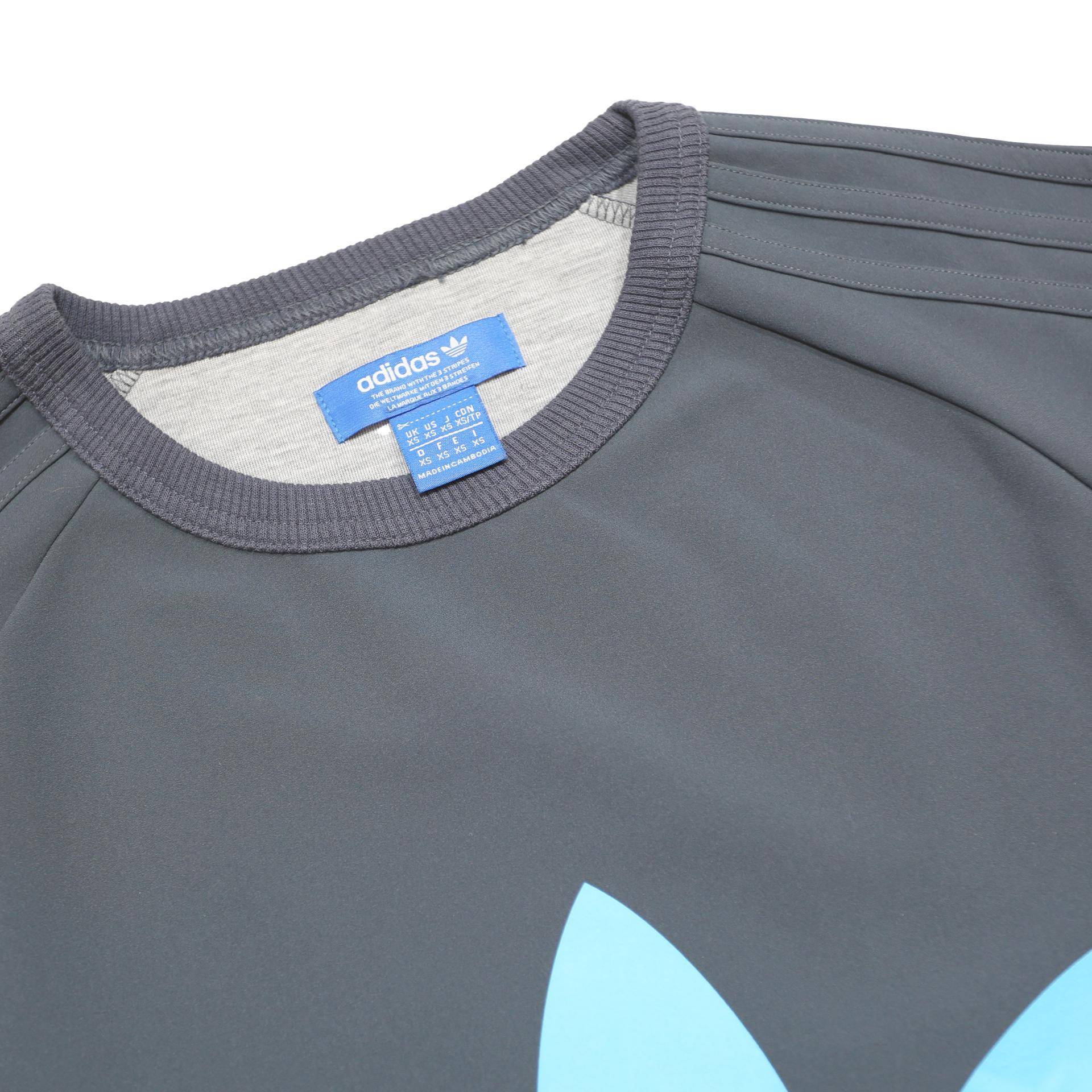 ADIDAS Mens Grey Crew Neck XS Sweater Polyester Logo Casual Pullover Sweatshirt
