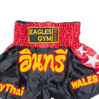Muay Thai Boxing Mens Sports Shorts Black S W24