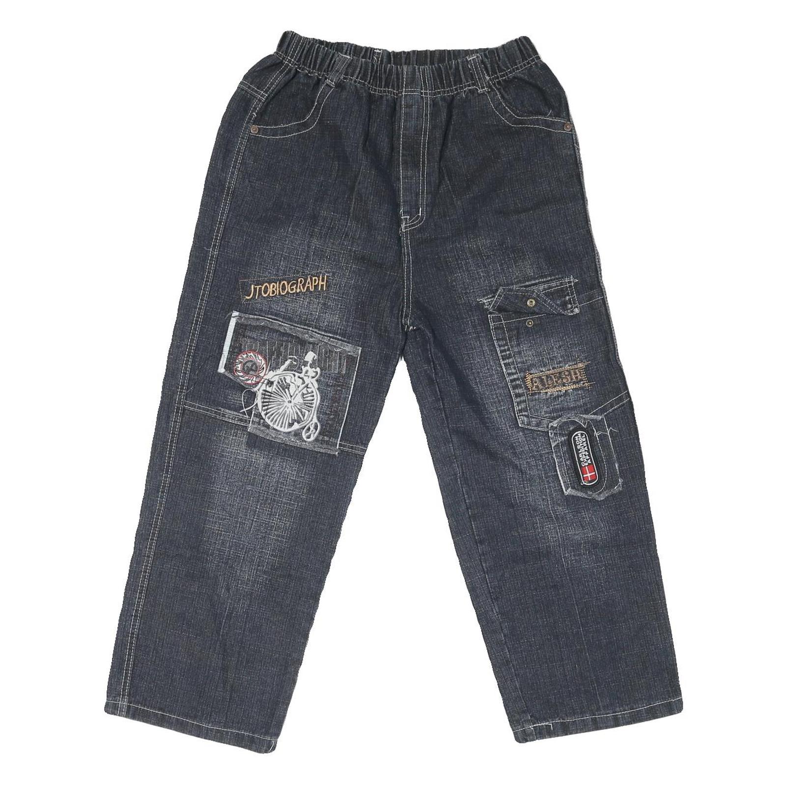 Womens Regular Fit Drawstring Dark Denim Jeans Cotton Blend W36 L22 Casual Cargo