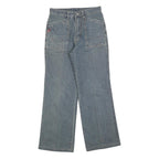 BXH Womens Relaxed Blue Denim Jeans W29 L29 Patch Pocket Zip Closure