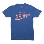 COCA COLA Mens Blue Graphic T-Shirt M Short Sleeve Crew Neck Korean Text Print