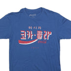 COCA COLA Mens Blue Graphic T-Shirt M Short Sleeve Crew Neck Korean Text Print