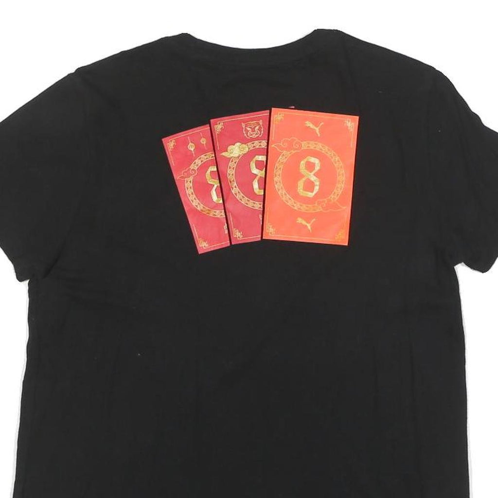 PUMA Womens Black Cotton Blend Graphic T-Shirt M Short Sleeve Crew Neck