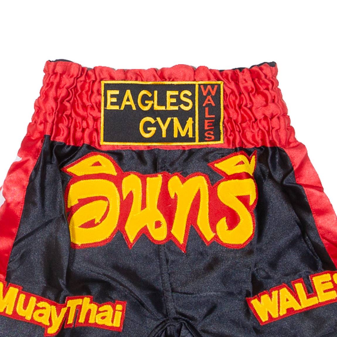 EAGLES GYM Thai Boxing Mens Sports Shorts Red Relaxed XS W22