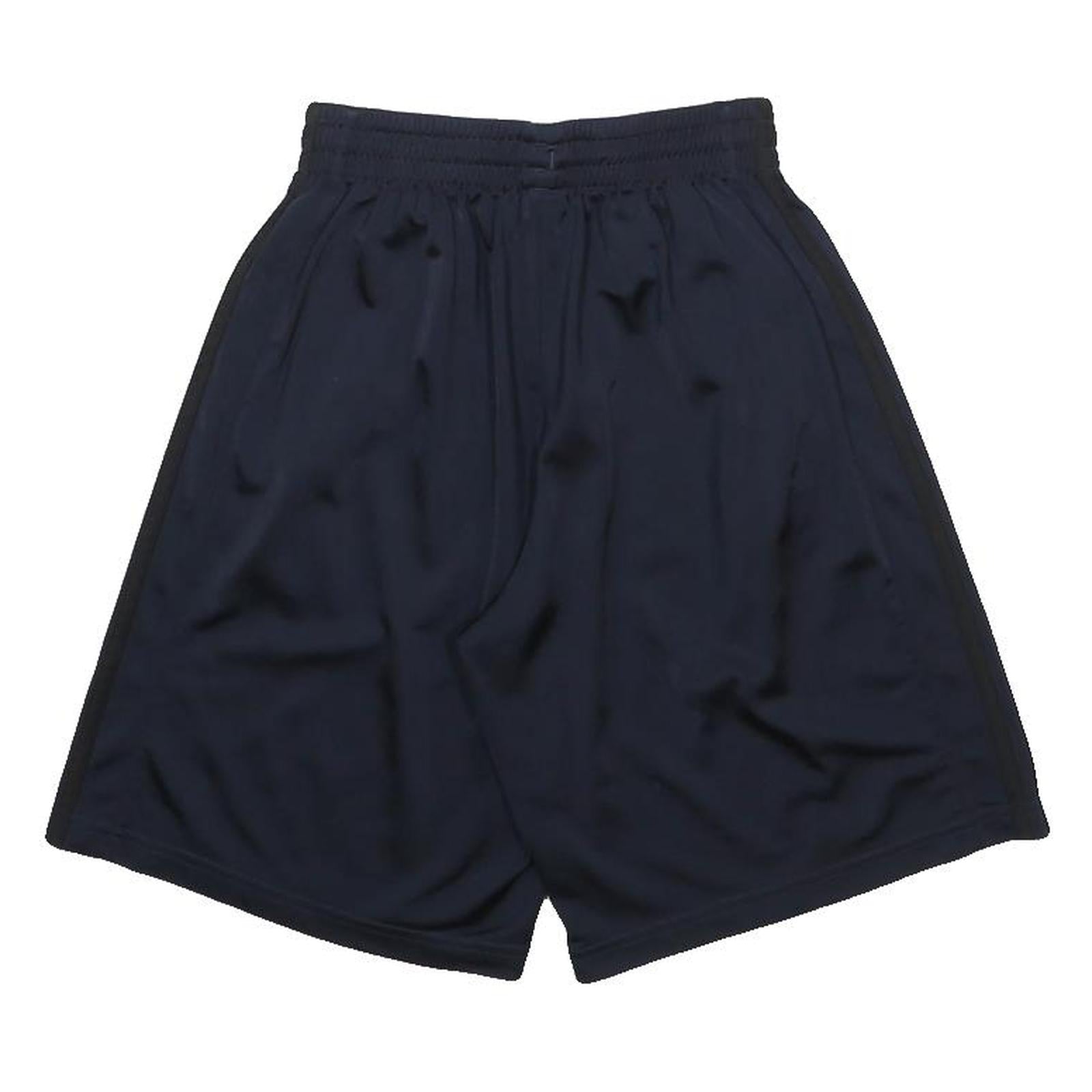 ADIDAS Mens Shorts Navy Blue S W22 Sports Elasticated Waist Casual