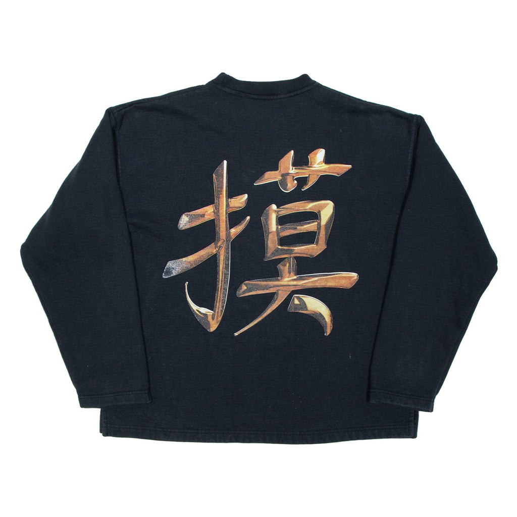 MYSTIC Womens Sweatshirt Black L