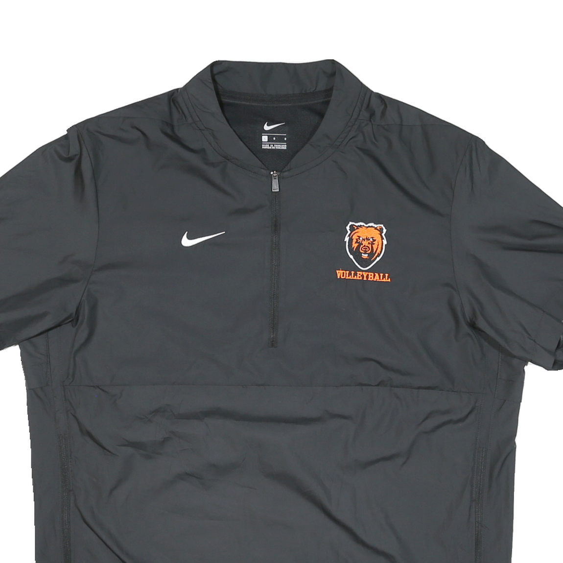 NIKE Mens Black Volleyball Track Jacket L Nylon Plain Short Sleeve Zip