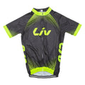 Cycling Mens Jersey Black Full Zip L