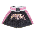 EVO FITNESS Fighting Mens Sports Shorts Pink Relaxed M W26