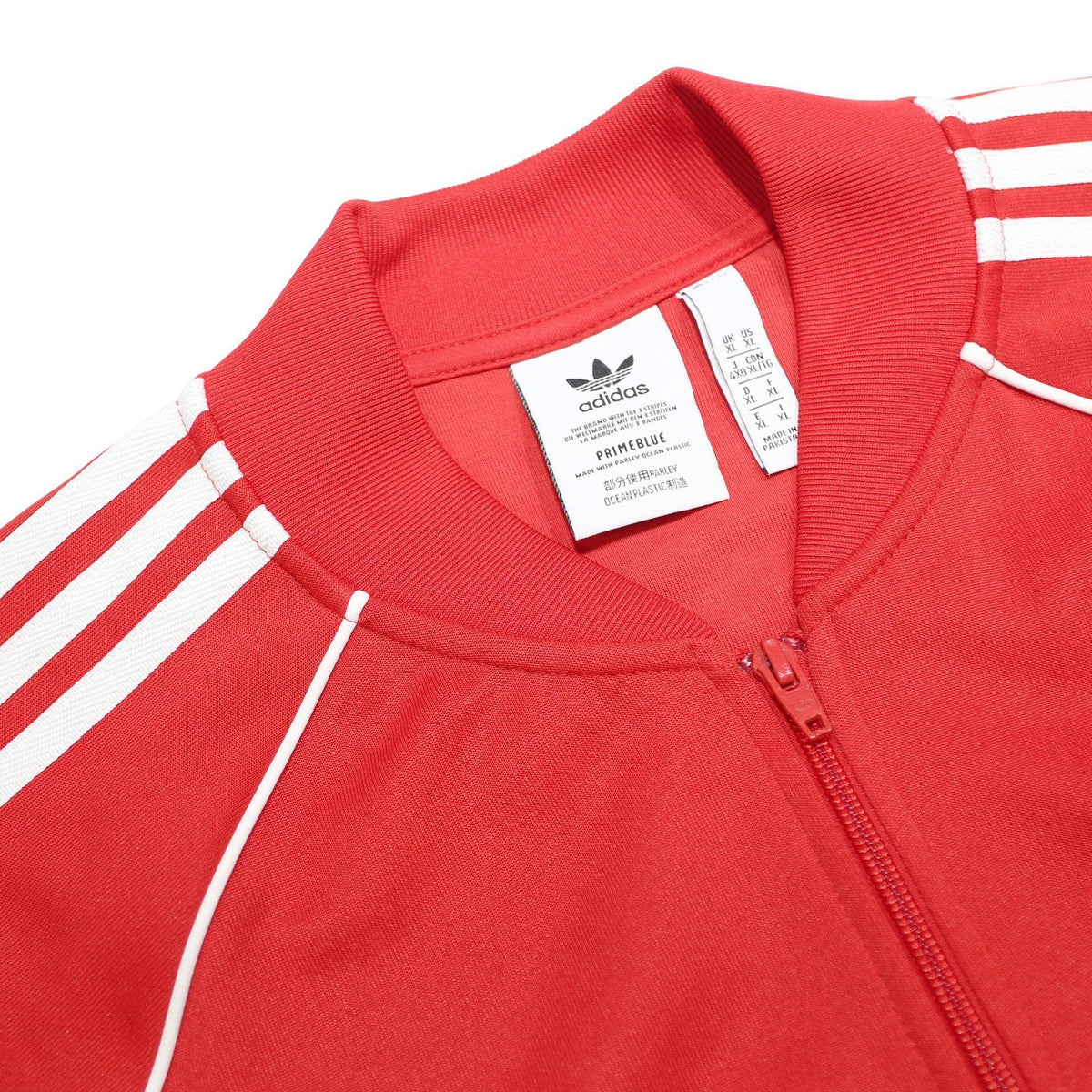 ADIDAS Mens Red & White Track Jacket XL Polyester Blend Zip Sportswear