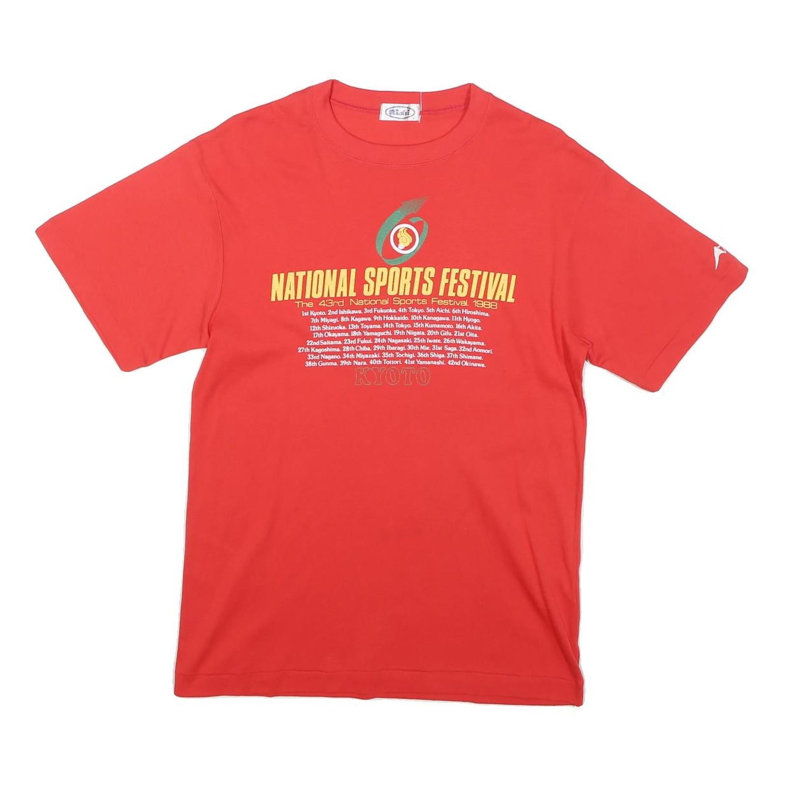 NISHI Mens Red National Sports Festival Graphic T-Shirt L Short Sleeve Crew Neck