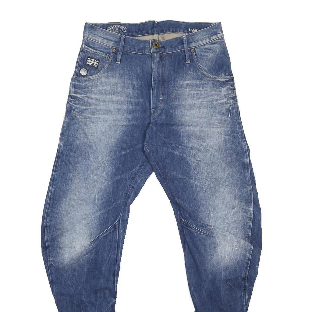 G-STAR Mens Loose Blue Denim Medium Jeans W30 L32 Distressed Zip